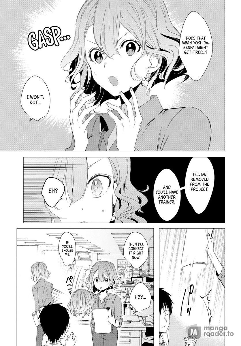 I Shaved. Then I Brought a High School Girl Home, Chapter 3 image 10